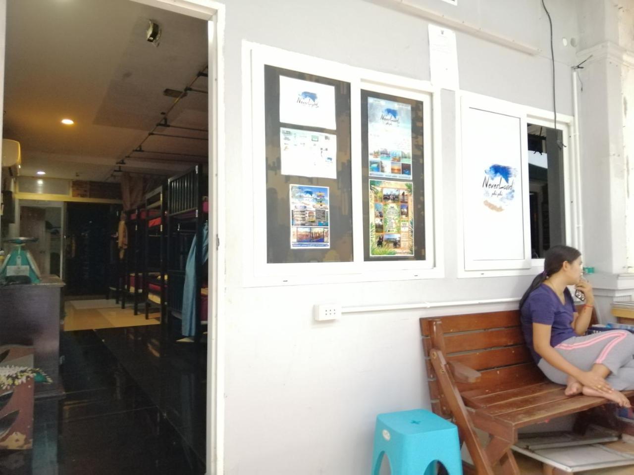 Neverland Dorm Kepulauan Phi Phi Bagian luar foto